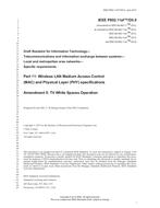 IEEE 802.11af-2013