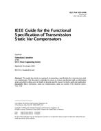 IEEE 1031-2000