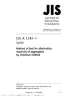 JIS A 1132:2014