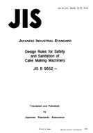 JIS B 9652