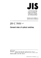 JIS C 5930