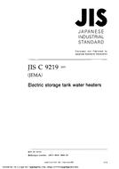 JIS C 9219