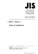 JIS C 9612
