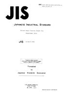 JIS D 0023