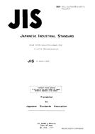 JIS D 0024