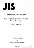 JIS D 0301