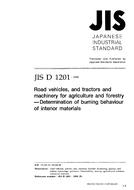 JIS D 1201