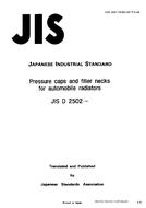 JIS D 2502