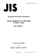 JIS D 4002