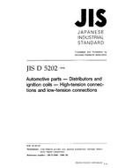JIS D 5202