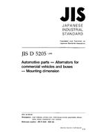 JIS D 5205