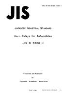 JIS D 5706