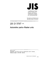 JIS D 5707