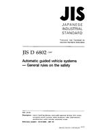 JIS D 6802