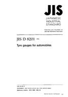 JIS D 8201