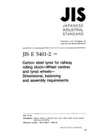 JIS E 5401-2