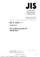 JIS E 6602