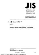 JIS G 3106:2004