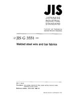 JIS G 3551:2000