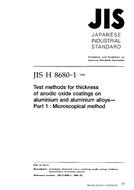 JIS H 8680-1