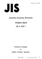 JIS K 1527