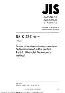 JIS K 2541-6:2003