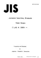 JIS K 3301