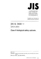 JIS K 3800:2000