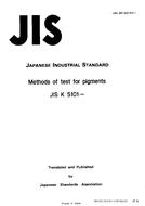 JIS K 5101