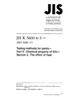 JIS K 5600-6-3