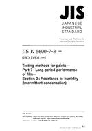 JIS K 5600-7-3