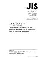 JIS K 6330-5