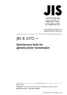 JIS K 6372