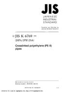 JIS K 6769
