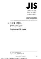 JIS K 6778:2004 JIS K 6778:2004