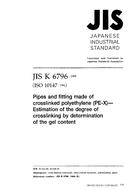 JIS K 6796