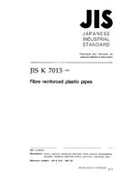 JIS K 7013