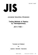 JIS K 7120