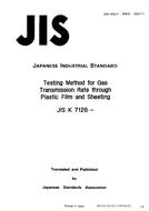 JIS K 7126