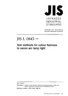 JIS L 0843:1998