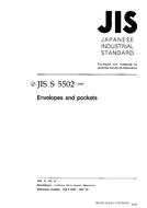 JIS S 5502:1997