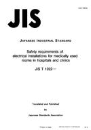 JIS T 1022:1996