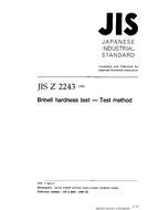 JIS Z 2243:1998
