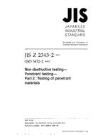 JIS Z 2343-2:2001