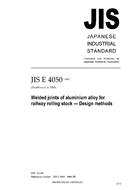 JIS E 4050