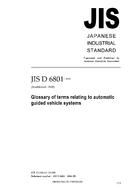 JIS D 6801