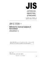 JIS G 1328:1982/AMENDMENT 1:2006