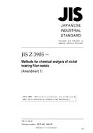 JIS Z 3905:1976/AMENDMENT 1:2006