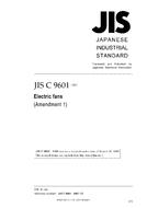 JIS C 9601:1990/AMENDMENT 1:2007