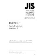 JIS C 9613:1994/AMENDMENT 1:2007